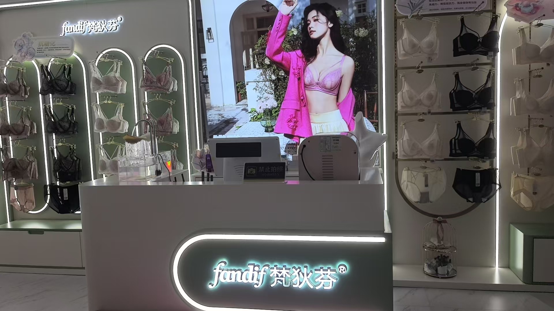 梵狄芬品牌门店产品展示